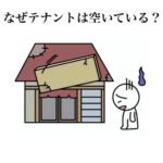 美容室開業で「1000万」をドブに捨てる人の共通点。OPEN前に“集客テスト”をしないのは自殺行為